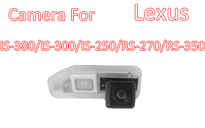 Lexus IS-300/IS-380/IS-250/RS-270/RS-350専用防水夜視力バックアップカメラ, CA-837